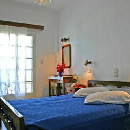 Artemis Santorini