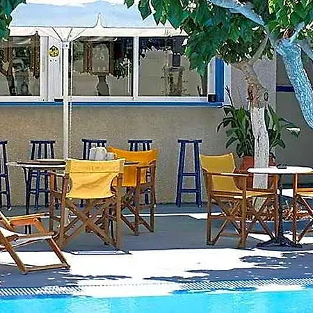 Artemis Santorini Kamári