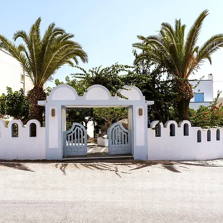 Artemis Santorini 3* Kamari (Santorini)