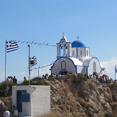 Artemis Santorini 3*