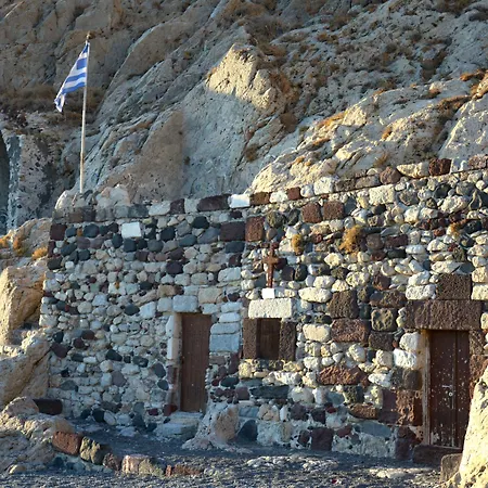 Artemis Santorini Hotel Kamari (Santorini)